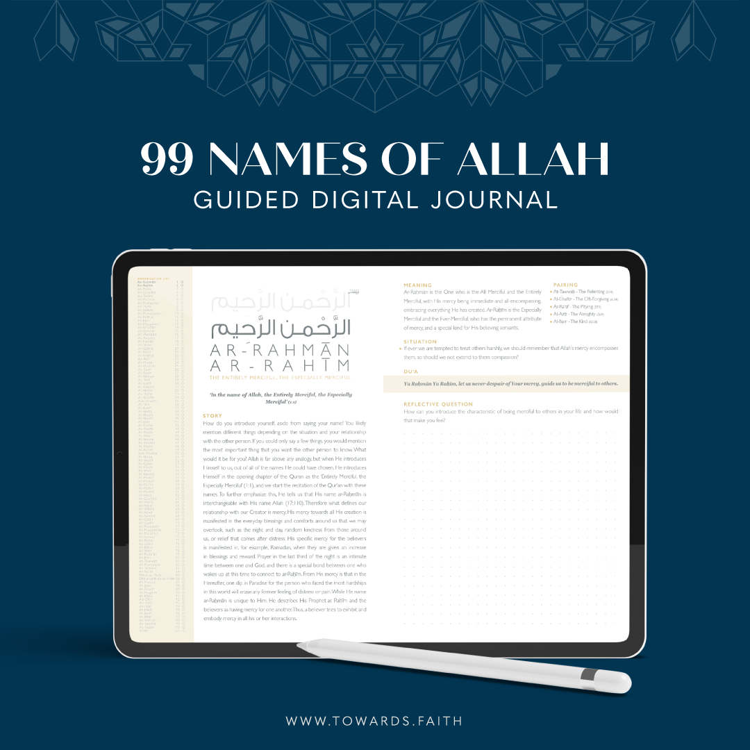 99 Names of Allah Digital Guided Journal, 99 Names of Allah Digital Guided Journal (iPad Tablet Version)