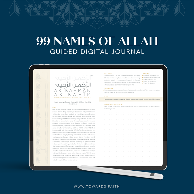 99 Names of Allah Digital Guided Journal (iPad Tablet Version)