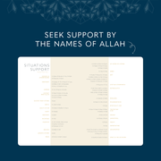 99 Names of Allah Digital Guided Journal (Desktop Version)
