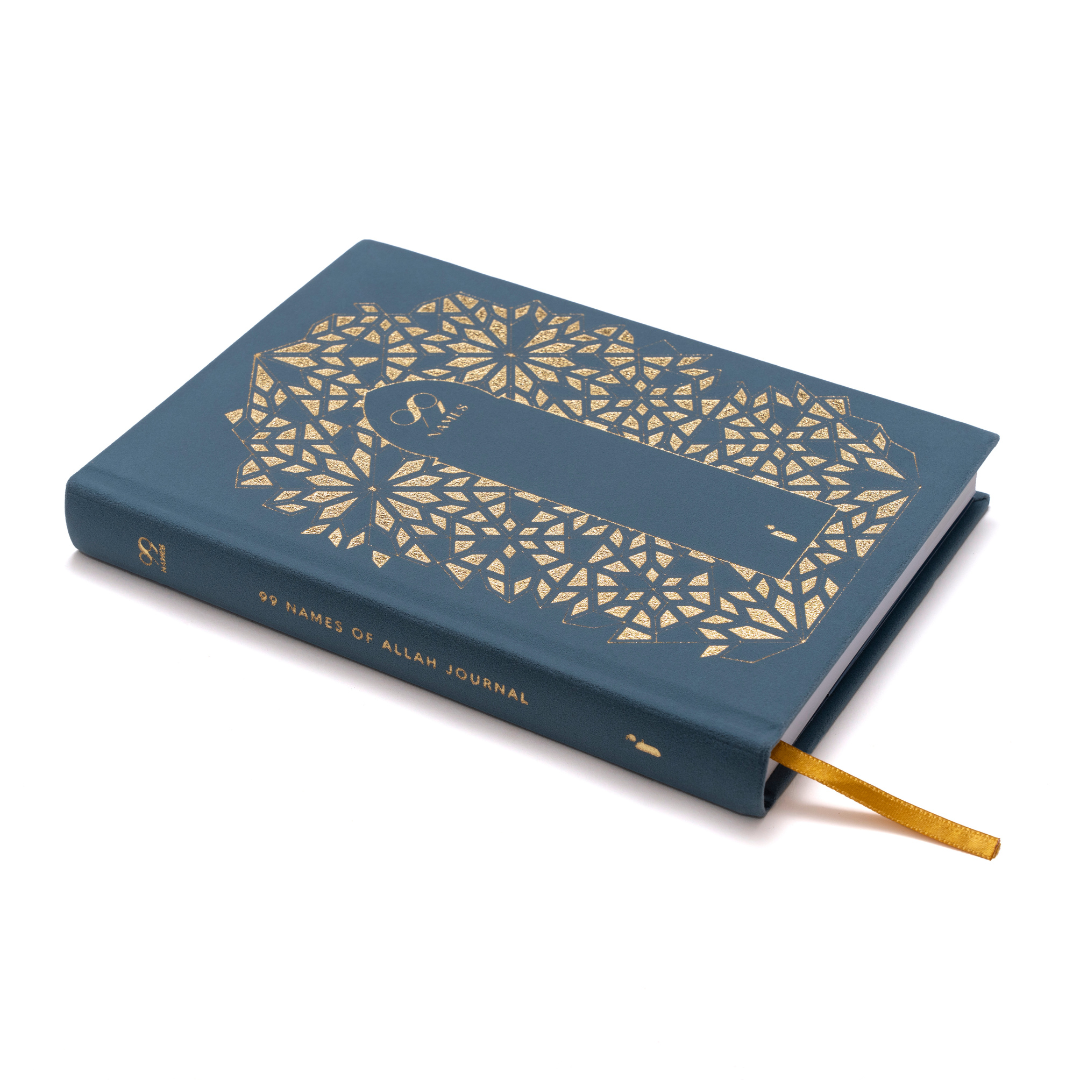 99 Names of Allah Guided Journal, 99 Names of Allah Guided Journal