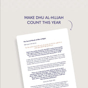 Dhu Al-Hijjah 10 Day Digital Planner, Dhu Al-Hijjah 10 Day Digital Planner (Desktop Version)