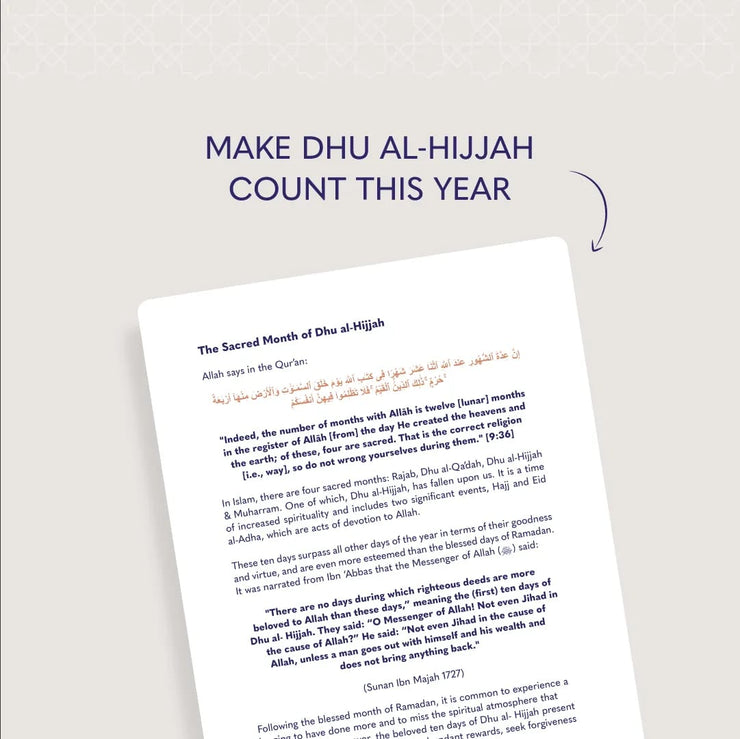 Dhu Al-Hijjah 10 Day Digital Planner, Dhu Al-Hijjah 10 Day Digital Planner (Desktop Version)