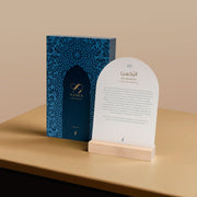 99 Names of Allah Desk Display Cards