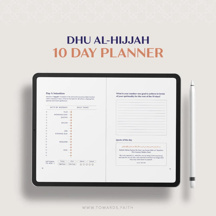 Dhu Al-Hijjah 10 Day Digital Planner (iPad/Tablet Version)