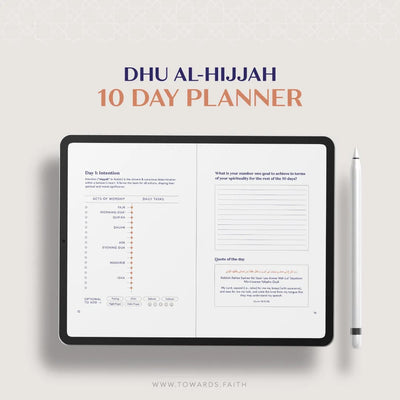 Dhu Al-Hijjah 10 Day Digital Planner, Dhu Al-Hijjah 10 Day Digital Planner (Desktop Version)