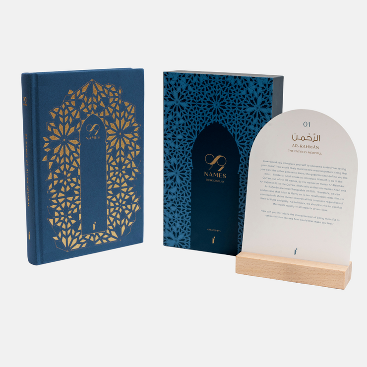 99 Names of Allah Bundle Journal & Cards