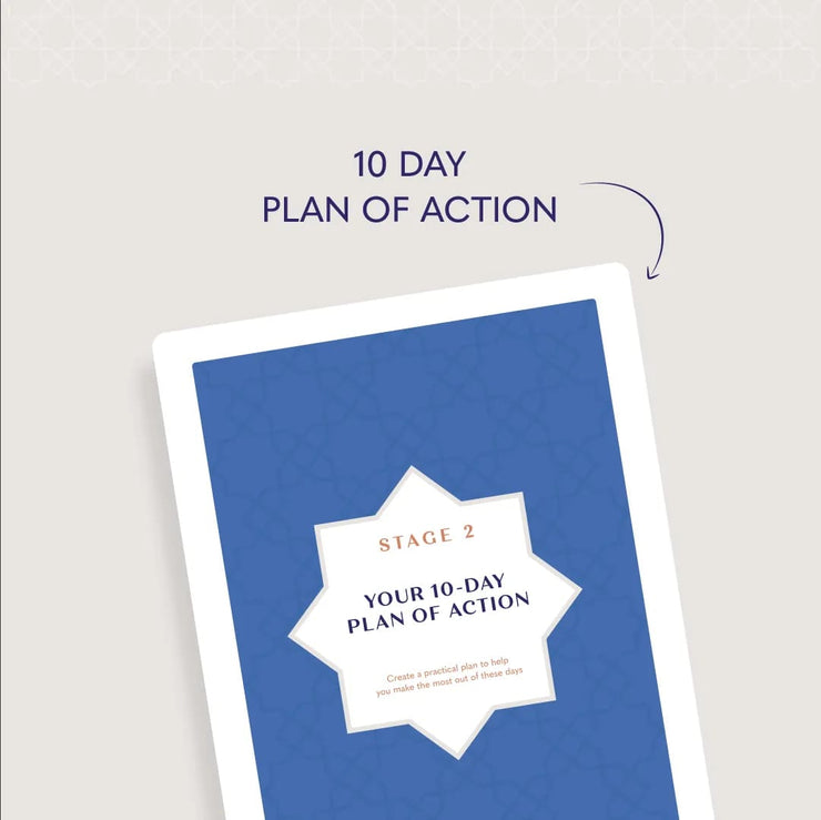 Dhu Al-Hijjah 10 Day Digital Planner, Dhu Al-Hijjah 10 Day Digital Planner (Desktop Version)