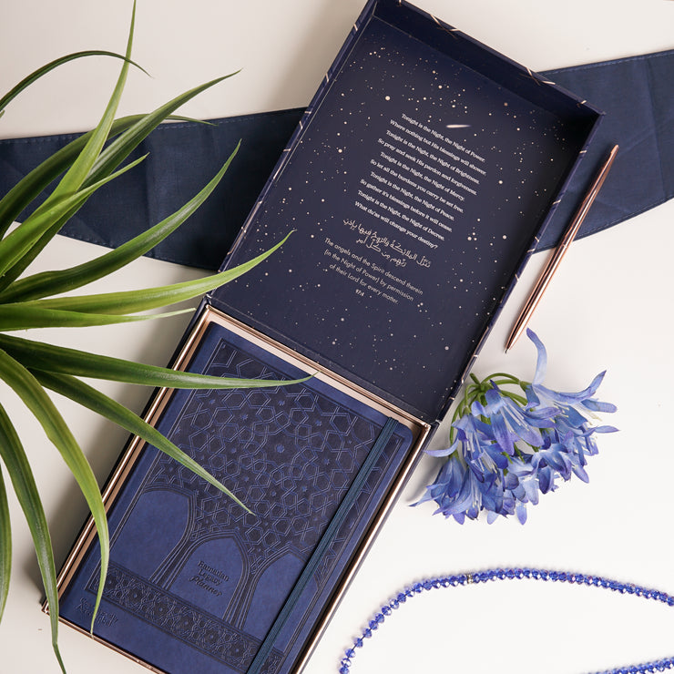 Ramadan Planner Gift Set, Ramadan Legacy Planner Gift Set