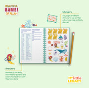 Allah Names Kids Journal, Names of Allah Kids Journal & Activity Book