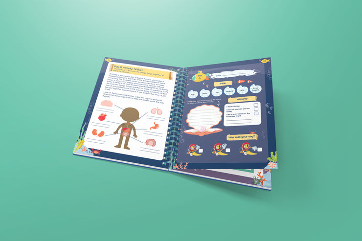 Names of Allah Kids Journal & Activity Book