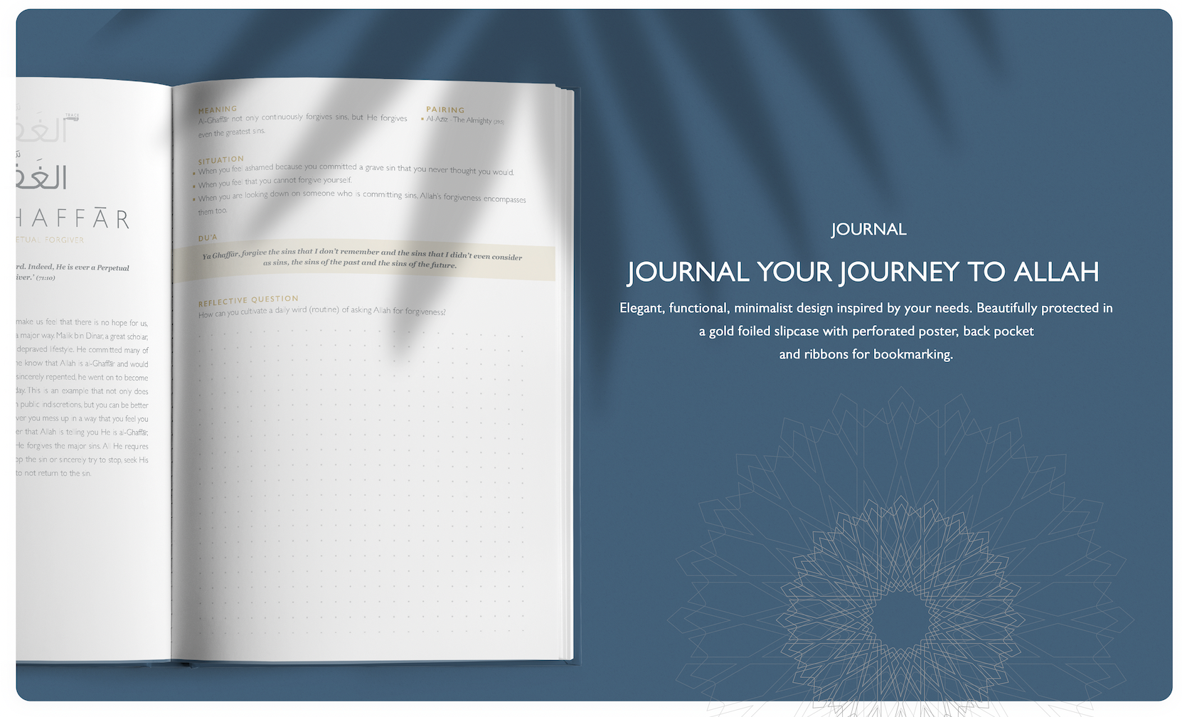 99 Names of Allah Guided Journal, 99 Names of Allah Guided Journal
